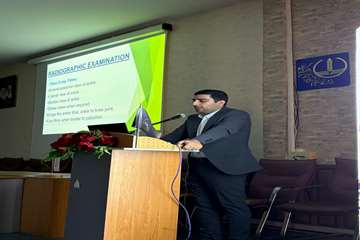 موضوع سخنرانی :شکستگی مفصل مچ پا